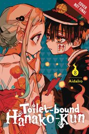 TOILET BOUND HANAKO KUN GN VOL 08
