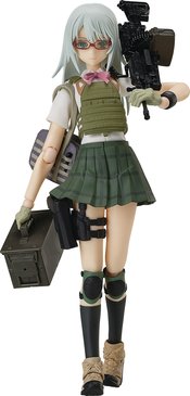 LITTLE ARMORY AI NISHIBE FIGMA AF