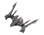 MSG HEAVY WEAPON UNIT 22 EXENITH WING 1/24 KIT ACC