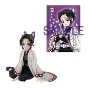 GEM SER DEMON SLAYER KIMETSU SHINOBU PALM PVC FIG W/GIFT
