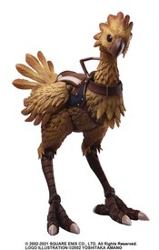 FINAL FANTASY XI BRING ARTS CHOCOBO AF