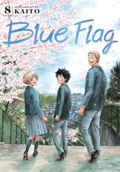 BLUE FLAG GN VOL 08