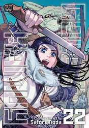 GOLDEN KAMUY GN VOL 22