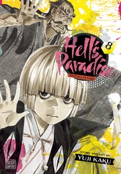 (USE DEC237980) HELLS PARADISE JIGOKURAKU GN VOL 08 (MR)