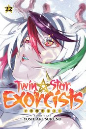 TWIN STAR EXORCISTS ONMYOJI GN VOL 22