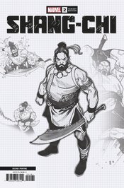 SHANG-CHI #2 (OF 5) 2ND PTG RATIO VAR