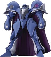 VISION OF ESCAFLOWNE ALSEIDES MODEROID MDL KIT