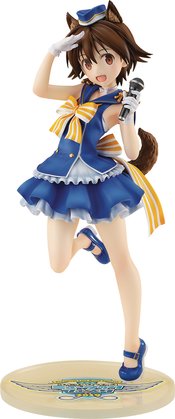 STRIKE WITCHES YOSHIKA MIYAFUJI MUSIC FEST 2019 1/7 PVC FIG
