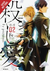 LOVE OF KILL GN VOL 02