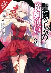 DEMON SWORD MASTER EXCALIBUR ACADEMY NOVEL SC VOL 03