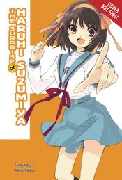 SURPRISE OF HARUHI SUZUMIYA NOVEL SC