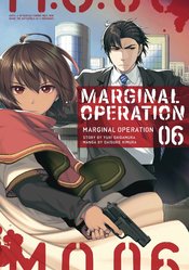 (USE MAY248250) MARGINAL OPERATION GN VOL 06