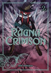 RAGNA CRIMSON GN VOL 02