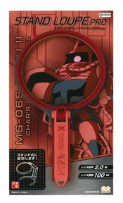 GUNDAM STATIONARY 7 CHARS ZAKU II MAGNIFIER PRO W/STAND (NET