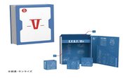 GUNDAM STATIONARY 7 DESK TOOL BOX