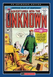 ACG COLL WORKS ADV INTO UNKNOWN SOFTEE VOL 17