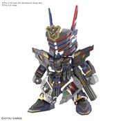 SD GUNDAM WORLD HEROES 03 SERGEANT VERDE BUSTER MODEL KIT (N