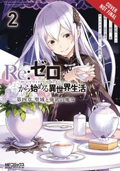 RE ZERO SLIAW CHAPTER 4 GN VOL 02