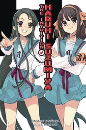 INTUITION OF HARUHI SUZUMIYA LIGHT NOVEL SC