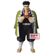DEMON SLAYER KIMETSU V16 GYOMEI HIMEJIMA FIG (O/A)