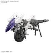 30 MINUTE MISSION CANNON BIKE EXT ARM VEHICLE MDL KIT