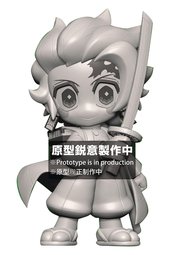 DEMON SLAYER KIMETSU TOONIZE KAMADO TANJIRO PVC FIG