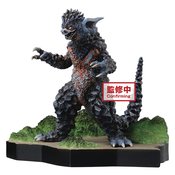 ULTRAMAN TIGA SP EFFECTS 49 ULTRA STAR YANAKARGI FIG