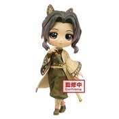 DEMON SLAYER KIMETSU Q-POSKET SHINOBU KOCHO FIG VER B