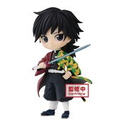 DEMON SLAYER KIMETSU Q-POSKET PETIT GIYU TOMIOKA FIG