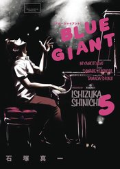 BLUE GIANT OMNIBUS VOL 03 (VOL 5-6)