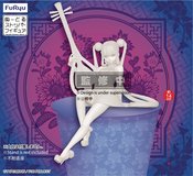 FATE GRAND ORDER FOREIGNER YOKIHI NOODLE STOP PVC FIG