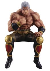 FIST OF THE NORTH STAR RAOH NOODLE STOP PVC FIG