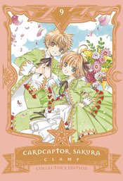 CARDCAPTOR SAKURA COLL ED HC VOL 09 (OF 9) (RES)