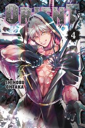 ORIENT GN VOL 04