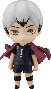 HAIKYU TO THE TOP SHINSUKE KITA NENDOROID AF