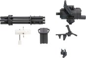 (USE OCT228206) MSG WEAPON UNIT GATLING GUN MODEL KIT ACCESS