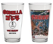 GODZILLA 1968 DESTROY ALL MONSTERS MOVIE PINT GLASS