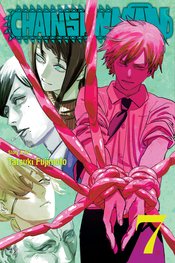 CHAINSAW MAN GN VOL 07 (MR)