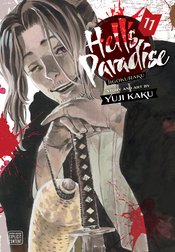 (USE APR248775) HELLS PARADISE JIGOKURAKU GN VOL 11 (MR)