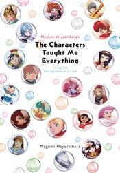 MEGUMI HAYASHIBARAS CHARACTERS TAUGHT ME PROSE NOVEL (MR) (C