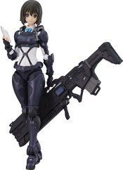 ARMS NOTE TOSHOIINCHO-SAN FIGMA AF