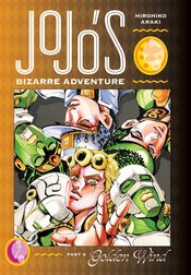 JOJOS BIZARRE ADV PT 5 GOLDEN WIND HC VOL 01