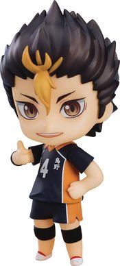HAIKYU TO THE TOP YU NISHINOYA NEW KARASUNO NENDOROID AF