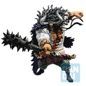 ONE PIECE BEST OF OMNIBUS KAIDOU ICHIBAN FIG