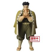 DEMON SLAYER KIMETSU V17 GYOMEI HIMEJIMA FIG