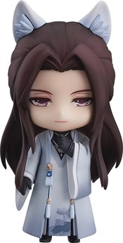 LOVE & PRODUCER MO XU NENDOROID AF STRANGER VER