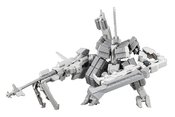 FRAME ARMS KAGUTSUCHI-KOU OTSU ARMOR SET FME MDL KIT  (
