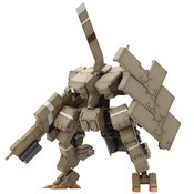 FRAME ARMS TYPE48 MODEL1 KAGUTSUCHI-KOU RE2 MDL KIT  (C