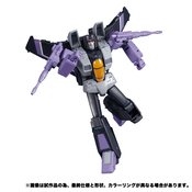 TRANSFORMERS MASTERPIECE MP52 PLUS SKYWARP AF