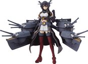 KANTAI COLLECTION KANCOLLE NAGATO KAI-II FIGMA AF